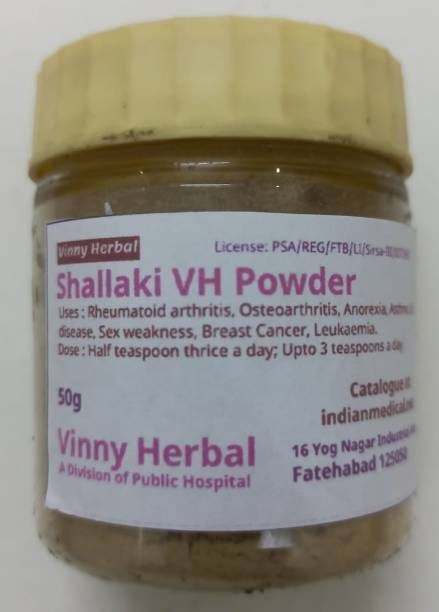 Vinny Herbal Shallaki VH Powder