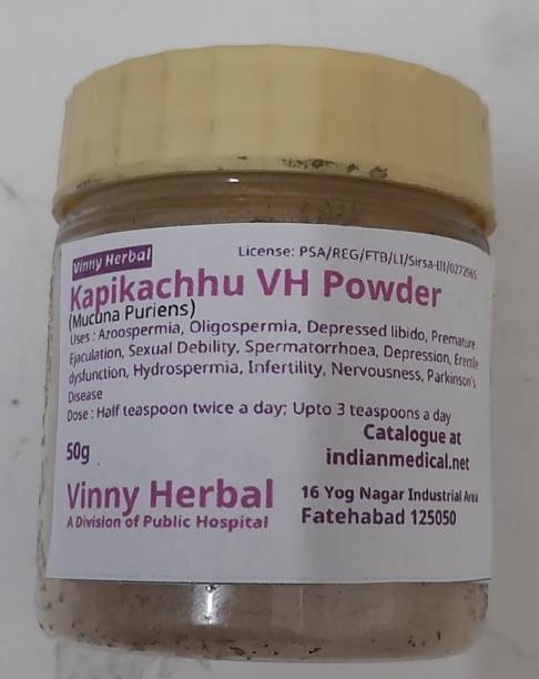 Vinny Herbal Kapikachhu VH Powder