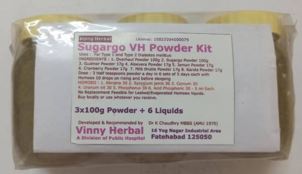 Vinny Herbal Sugargo VH Powder Kit