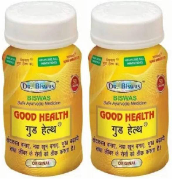 Good Health 100% ayurvedic immunity booster Capsules (Pack Of 2) ( 100 Capsules)