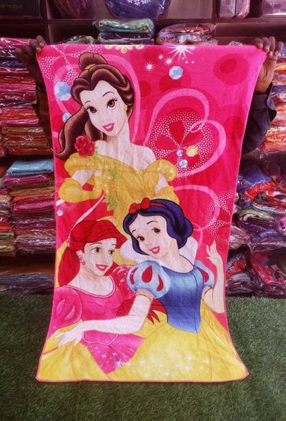 Woven Bath Towels - Buy Woven Bath Towels Online at Best Prices In India | Woven Bath Towels - Buy Woven Bath Towels Online at Best Prices In India |