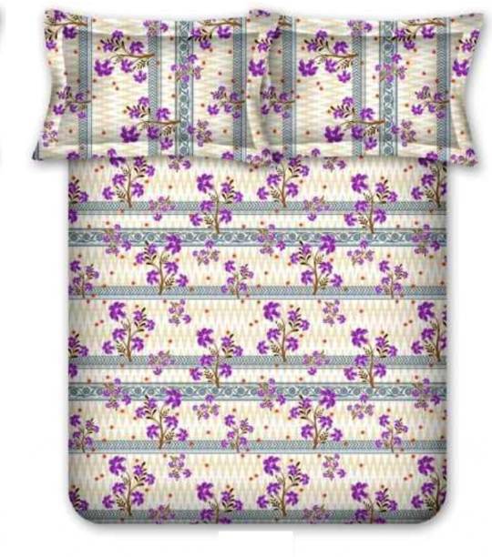 Bombay Dyeing 120 TC Cotton King Floral Flat Bedsheet