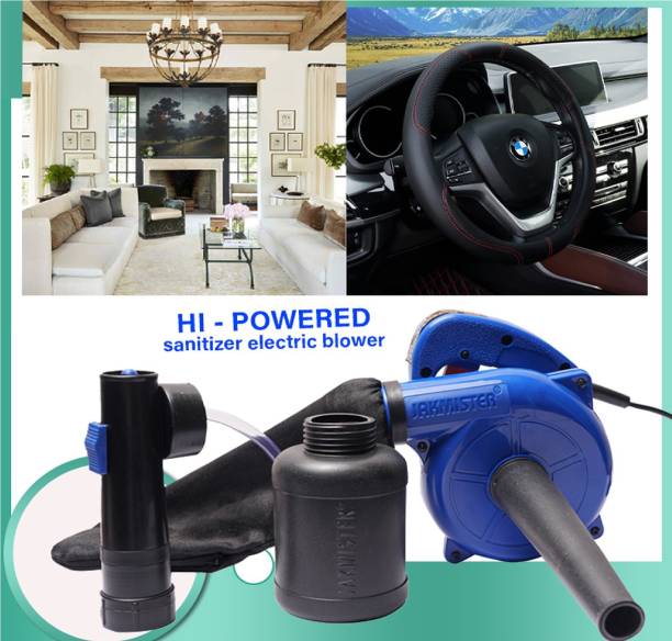 Jakmister Water Blower/ Vacuum Cleaner/ Paint Sprayer/Air Blower Machine Cleaner Forward Curved Air Blower