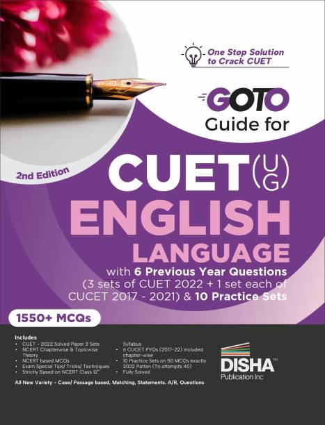 Go to Guide for Cuet (Ug) English Language with 6 Previous Year Questions (3 Sets of Cuet 2022 + 1 Set Each of Cucet 2017 2021) & 10 Practice Sets ... | MCQS, Ar, Msqs & Passage Based Questions