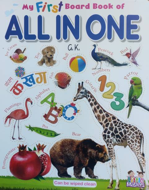 MY FIRST BOOK ALL IN ONE ENGLISH - HINDI BOOK FOR KID'S