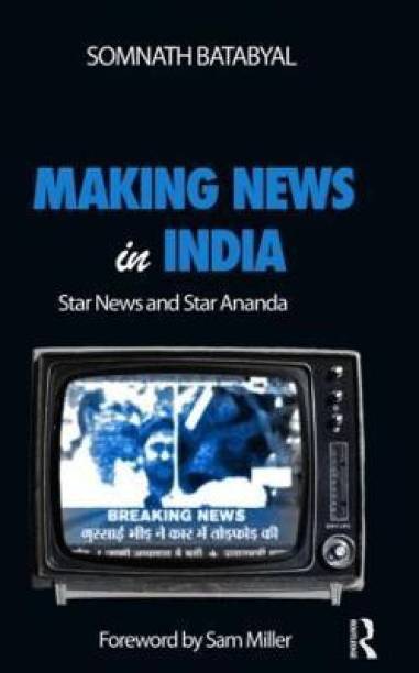 Making News in India 1st Edition