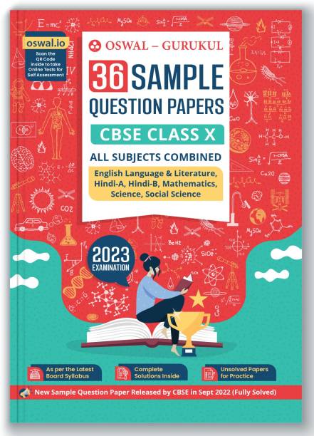 Oswal - Gurukul 36 Sample Question Papers (Eng, Hindi A & B, Maths, Science, Social Sc.) CBSE Class 10 Exam 2023 : Fully Solved New SQP Pattern Sept. 2022, Unsolved Papers, Latest Board Syllabus