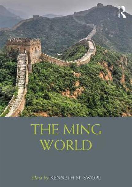 The Ming World
