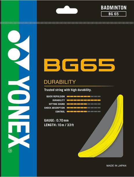 Buy Archery Bow Strings Online at Best Prices in India