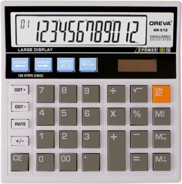 degrees minutes seconds calculator button clipart
