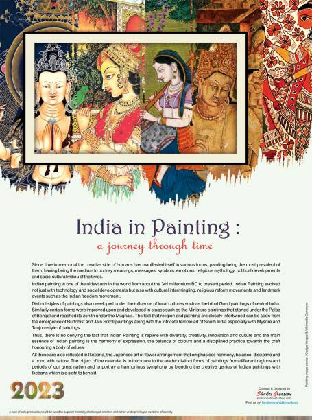 Shakti Creation Artistic Wall Calendar 2023 Paintings of India: A Journey through time 2023 Wall Calendar