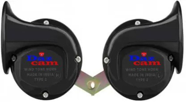 Worldtech Car Speakers - Buy Worldtech 