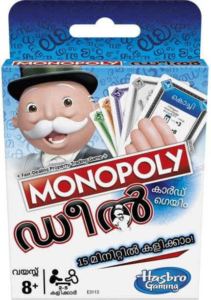 HASBRO GAMING Monopoly Deal Card Game Malayalam () for Families and Kids