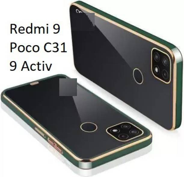 ClickAway Back Cover for Xiaomi Redmi 9C 9 Activ Poco C31