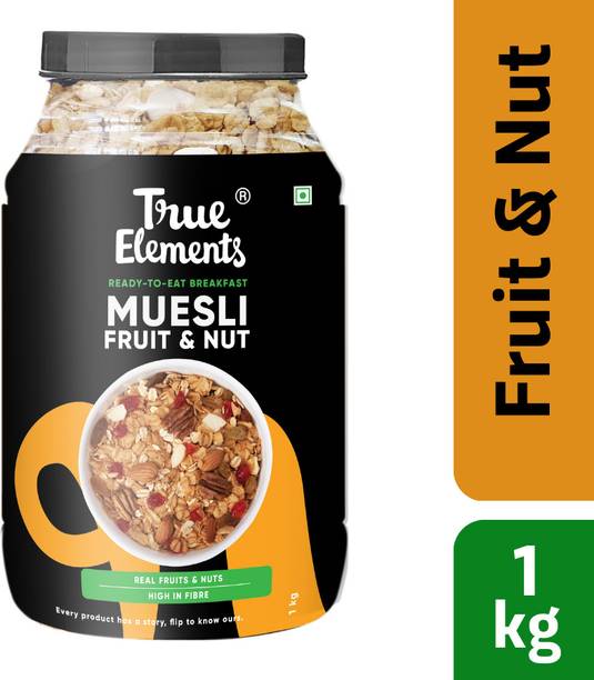 Vitamin B12 Breakfast Cereal Buy Vitamin B12 Breakfast Cereal Online