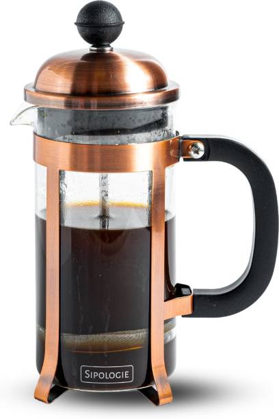 Sipologie Vintage French Press 350ml Personal Coffee Maker