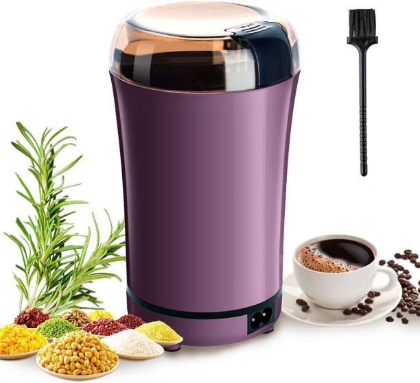 SKYTONE Electric Coffee Grinder Grain Mill Portable Automatic Coffee Bean Grinder 2 Cups Coffee Maker