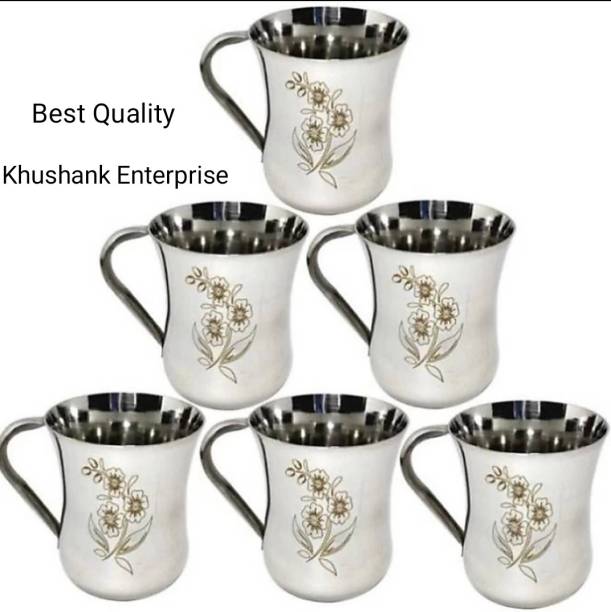 A to Z Pack of 6 Stainless Steel SS CUP