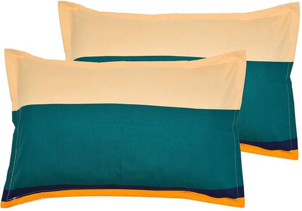 KAPRIDO Geometric Pillows Cover