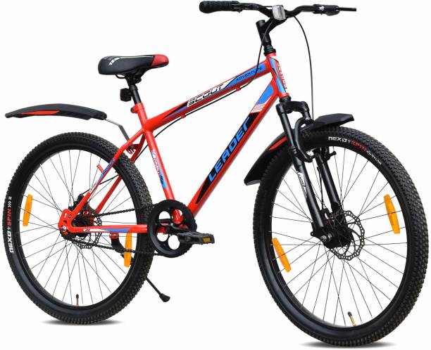 leader scout 26t cycle near me