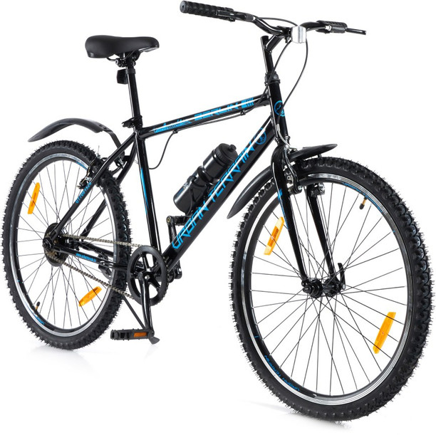 Roadeo cycles outlet under 7000