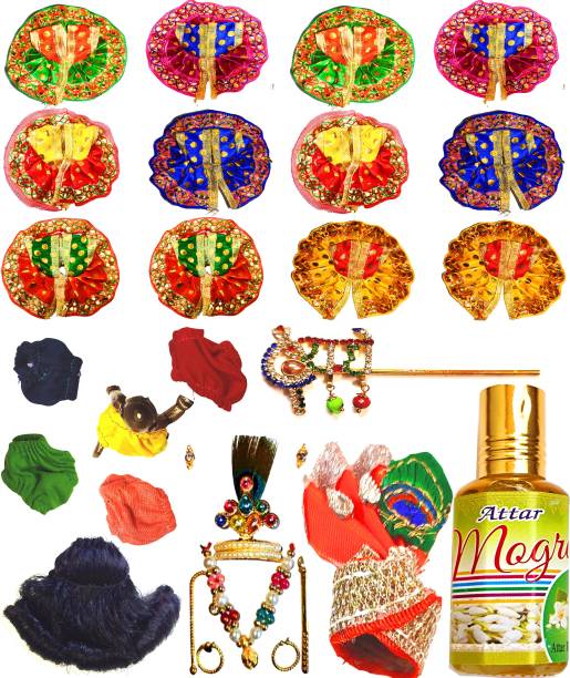 ANVIKA (Size-1 No.) Laddu Gopal Dress 5-Inch With Complete Shringar (Pack Of 22) Silk Dress