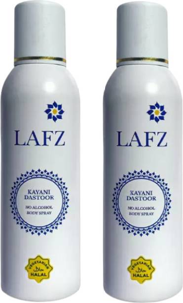 LAFZ Kayani Dastoor, No Alcohol Deodorant, Halal Body Spray  -  For Men