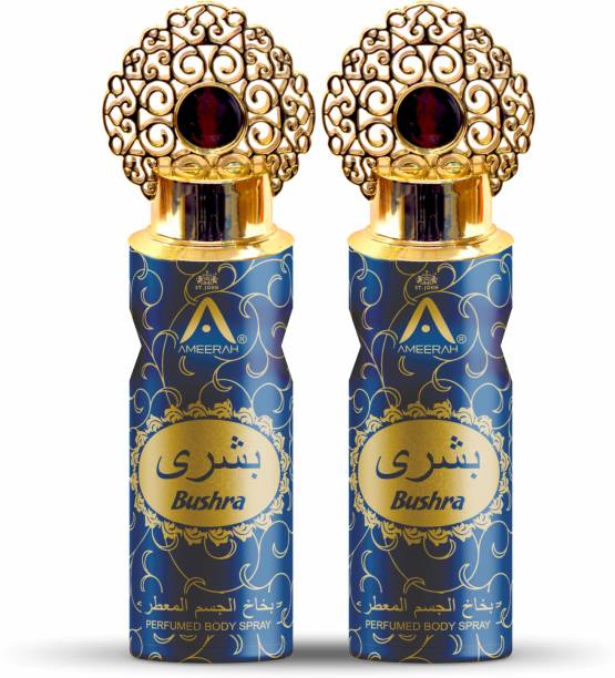 ST-JOHN Ameerah Bushra Long Lasting Perfumed Deodorant Spray  -  For Men & Women