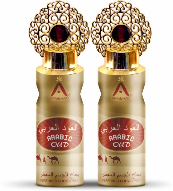ST-JOHN Ameerah Arabic Oud Long Lasting Perfumed Deodorant Spray  -  For Men & Women