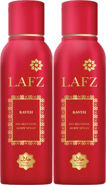 Lafz body store spray price
