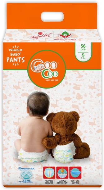 Coo Coo Baby Pullup Diaper Pants - S