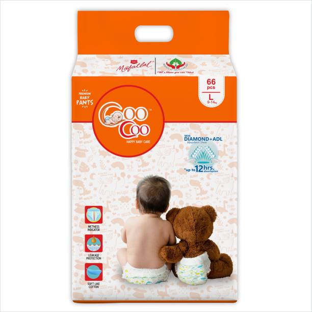 Coo Coo Baby Pullup Diaper Pants - L