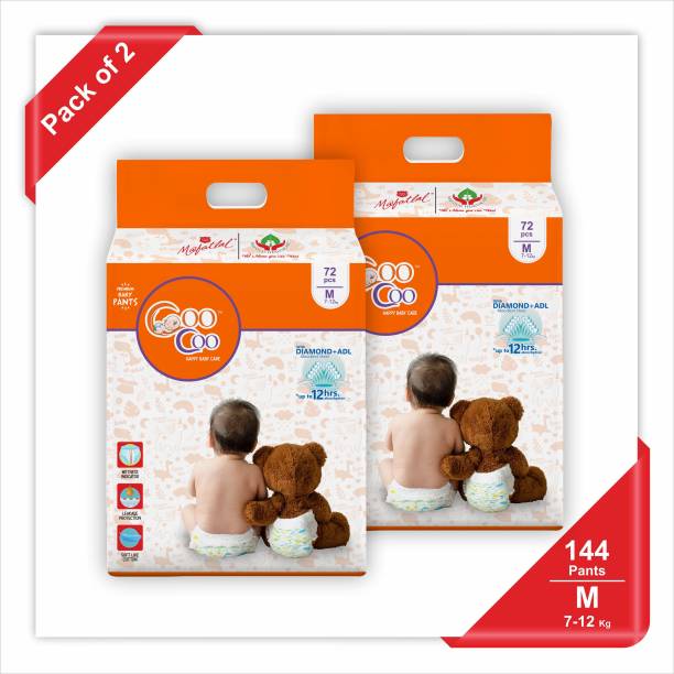 Coo Coo Baby Pullup Diaper Pants - M