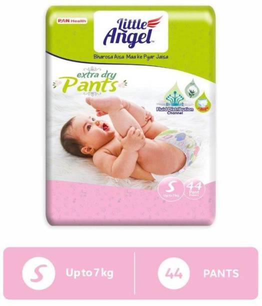 Little Angel Baby Diaper Pants - S