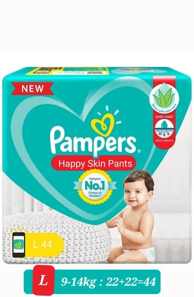 Pampers Large size baby diapers 22+22=44 peace, Lotion ...