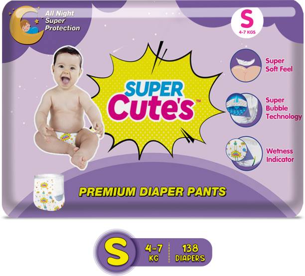 Super Cute's Premium Wonder Pullups Diaper Pant with Wetness Indicator & LeakLock Technology - S