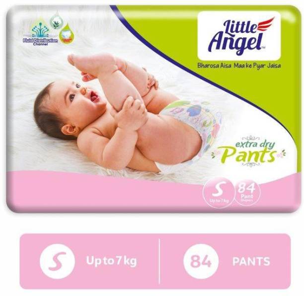 Little Angel Baby Diaper Pants - S