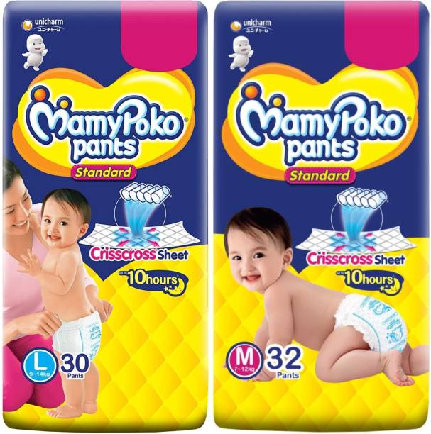 MamyPoko Pants Standard Diapers, Large+Medium Size ( L-M 30+32 ) - M - L