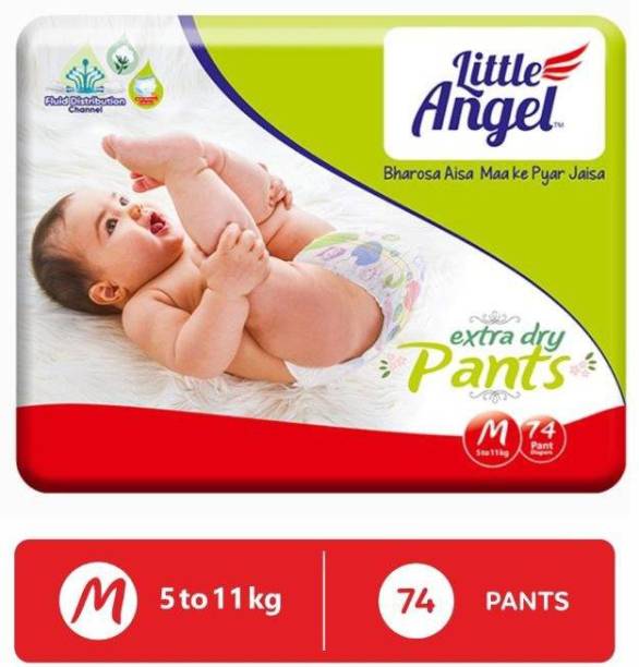 Little Angel Baby Diaper Pants - M