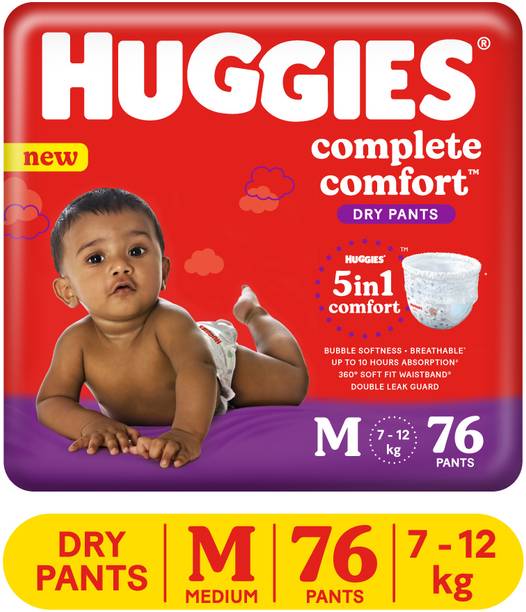 Huggies diapers lowest shop price