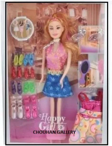 CHOUHAN GALLERY doll with accessories and dresses