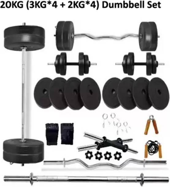 L'AVENIR Fitness 20KG PVC Weight Dumbbell Set with 4 Rods / Bars Adjustable Dumbbell