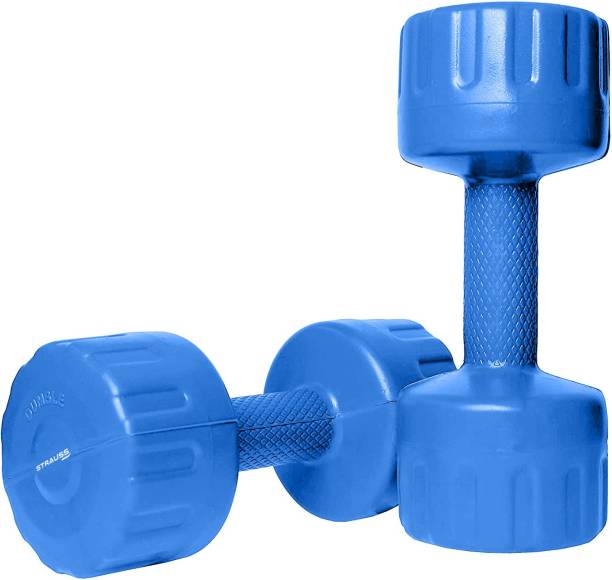 Strauss Pvc Dumbbell | Dumbles Gym Weights For Men & Women, 1 Kg Each, Pair, (Blue) Fixed Weight Dumbbell