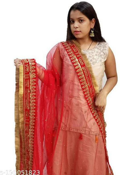 sada simple lacha