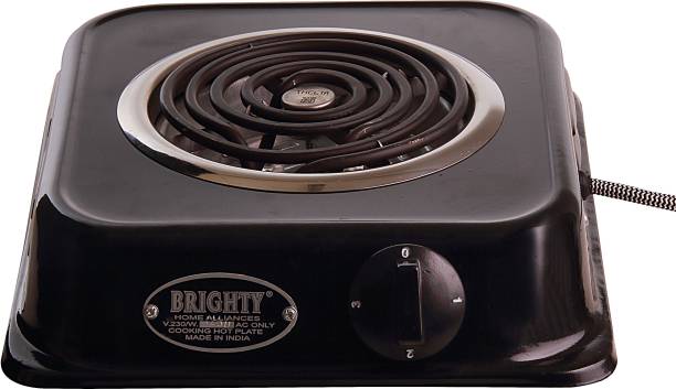 Brighty Hot Plate 1250kw Black Electric Cooking Heater