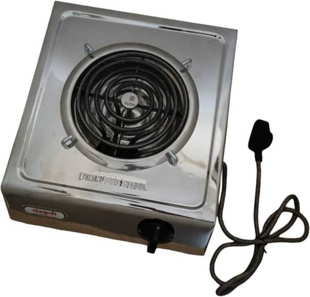 Electric Cooking Heaters Buy Electric Cooking Heaters Online at Best