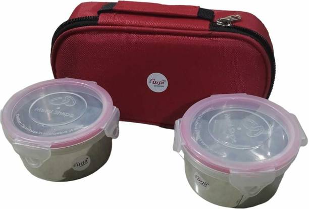 Urja Enterprise 600 ml 2  Compartments