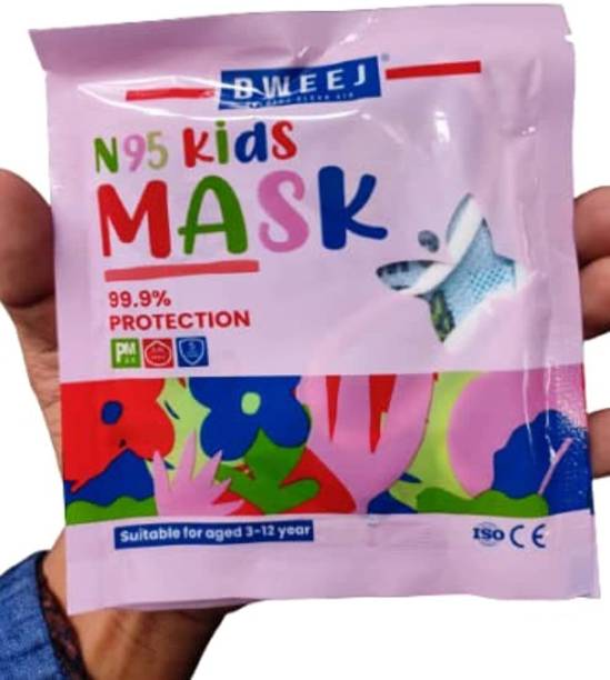 Dweej N95 Kids Mask  Face Shaping Mask