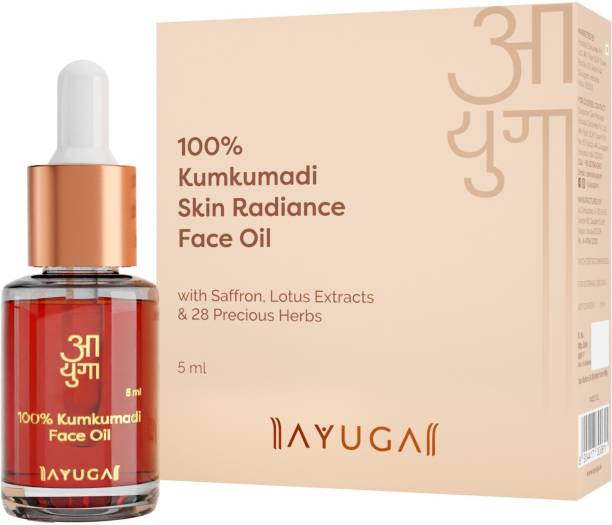 Ayuga 100% Kumkumadi Skin Radiance Face Oil with Saffron & Lotus| Kumkumadi tailam 5ml