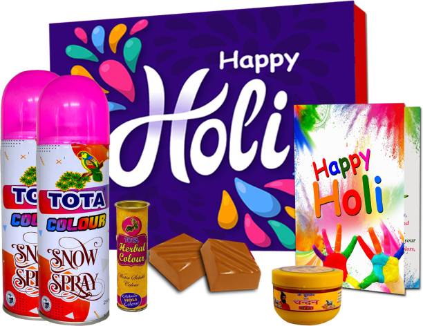Midiron Holi Gift Hamper for Holi Festival | Latest Holi Gift Combo Paper Gift Box
